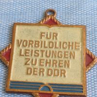 Стар медал ГДР рядък за КОЛЕКЦИЯ ДЕКОРАЦИЯ 27629, снимка 1 - Антикварни и старинни предмети - 45479504