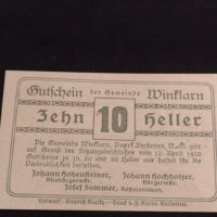 Банкнота НОТГЕЛД 10 хелер 1920г. Австрия перфектно състояние за КОЛЕКЦИОНЕРИ 45072, снимка 8 - Нумизматика и бонистика - 45571336