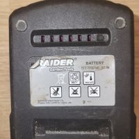 Батерия и зарядно RAIDER 18V, снимка 4 - Други инструменти - 45353676