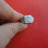 Стар алуминиев пръстен 1, снимка 1 - Пръстени - 45823115