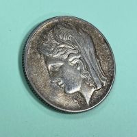 10 драхми 1930 г, Гърция - сребърна монета (No2), снимка 3 - Нумизматика и бонистика - 45745640