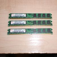 216.Ram DDR2 800 MHz,PC2-6400,2Gb.hynix. Кит 3 броя. НОВ, снимка 1 - RAM памет - 45863106