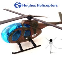 Hughes OH-6 Military Police Helicopter, снимка 1 - Колекции - 42731253