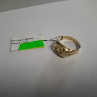 Мъжки златен пръстен - 2,54 гр., снимка 2 - Пръстени - 45203919