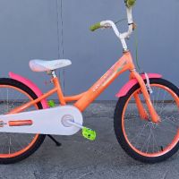 Детски велосипед Ultra-20цола, снимка 1 - Велосипеди - 45218332