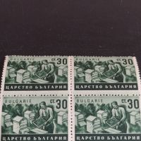 Пощенски марки Царство България ПЧЕЛАР чисти без печат за КОЛЕКЦИОНЕРИ 44557, снимка 1 - Филателия - 45294896