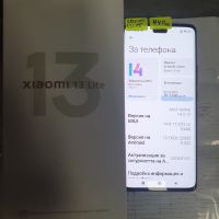 Xiaomi 13 Lite 256gb В гаранция, снимка 2 - Xiaomi - 45845078
