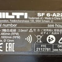 Hilti SF 6-A22 ATC - Безчетков винтоверт 22V , снимка 5 - Винтоверти - 45735070