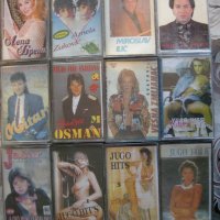 Продавам аудио касети със сръбска музика, снимка 5 - Аудио касети - 19502186