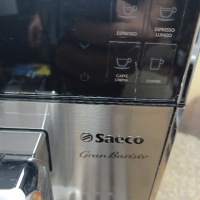 Продавам кафемашина Saeco Grand Baristo HD8975 , снимка 6 - Кафемашини - 45012047
