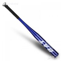 Бейзболна бухалка алуминиева 64см Digital One SP00733 _25 синя Baseball Bat, снимка 2 - Бейзбол - 45750064