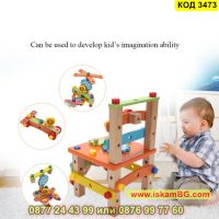 Дървен детски стол - конструктор с инструменти - КОД 3473, снимка 9 - Конструктори - 45264579