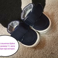 Бебешки обувки и буйки, снимка 3 - Бебешки обувки - 45262872