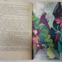 "Приказки на Шехерезада" от 1980 г. , снимка 2 - Детски книжки - 45887276