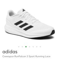 Оригинални маратонки, Adidas., снимка 1 - Маратонки - 45975404