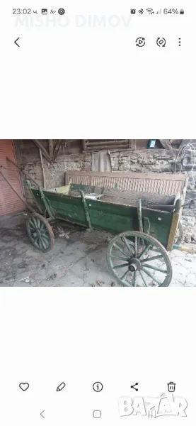 Каруца в Автентичен вид., снимка 1