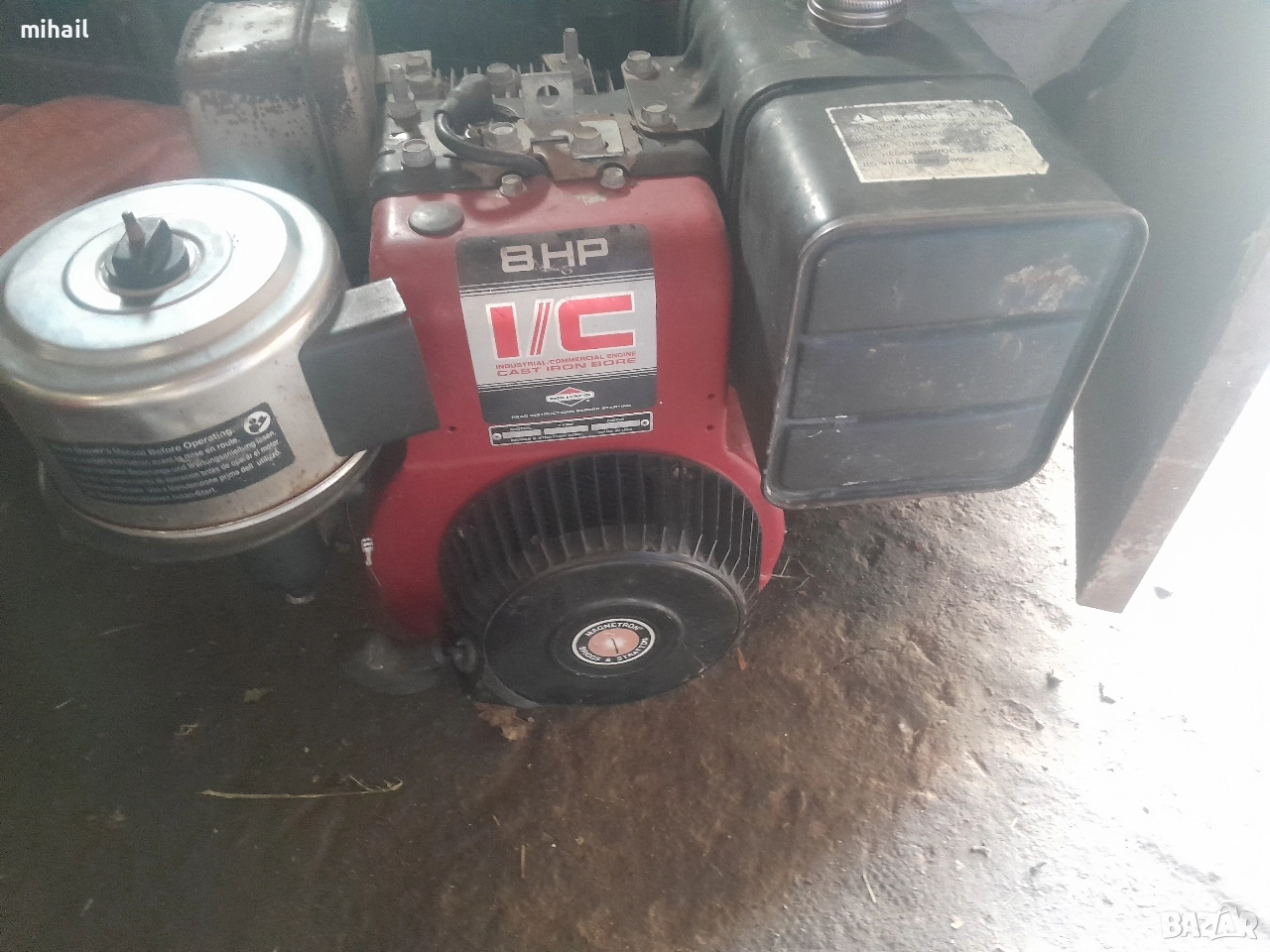 briggs stratton 8 hp на части, снимка 1