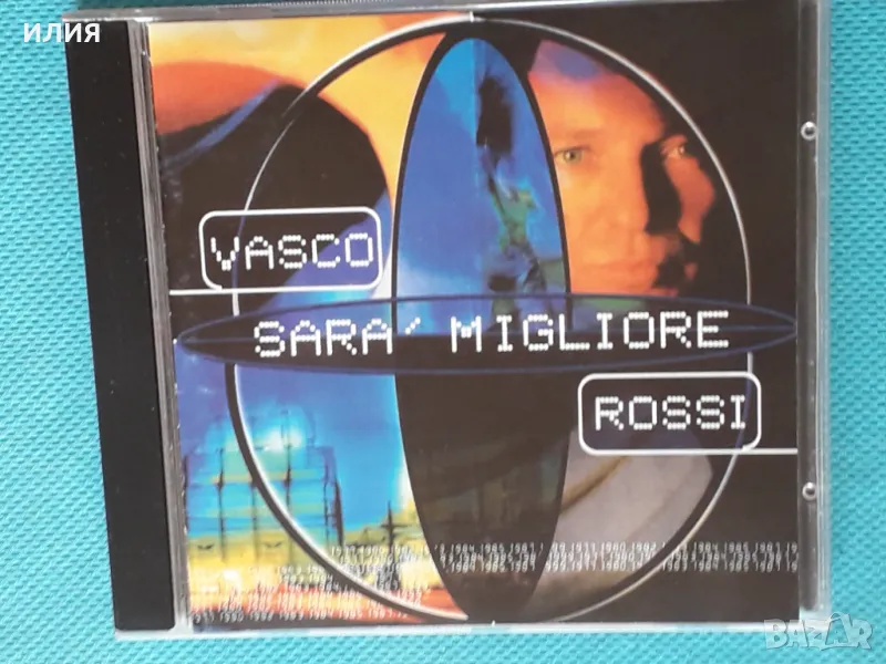 Vasco Rossi – 1999 - Sara' Migliore(Carosello – 543 398-2)(Pub Rock), снимка 1