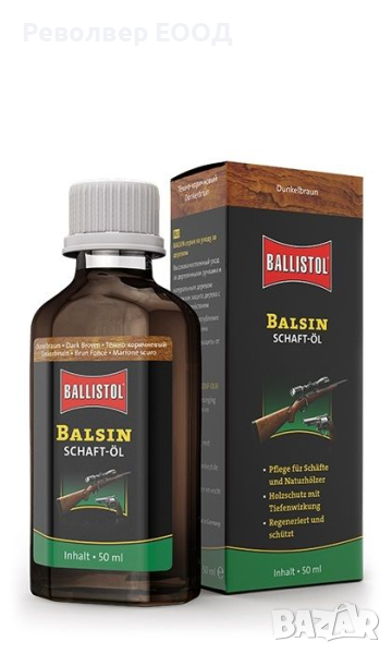 Емулсия за поддръжка на дърво BALSIN DB 50ml, снимка 1