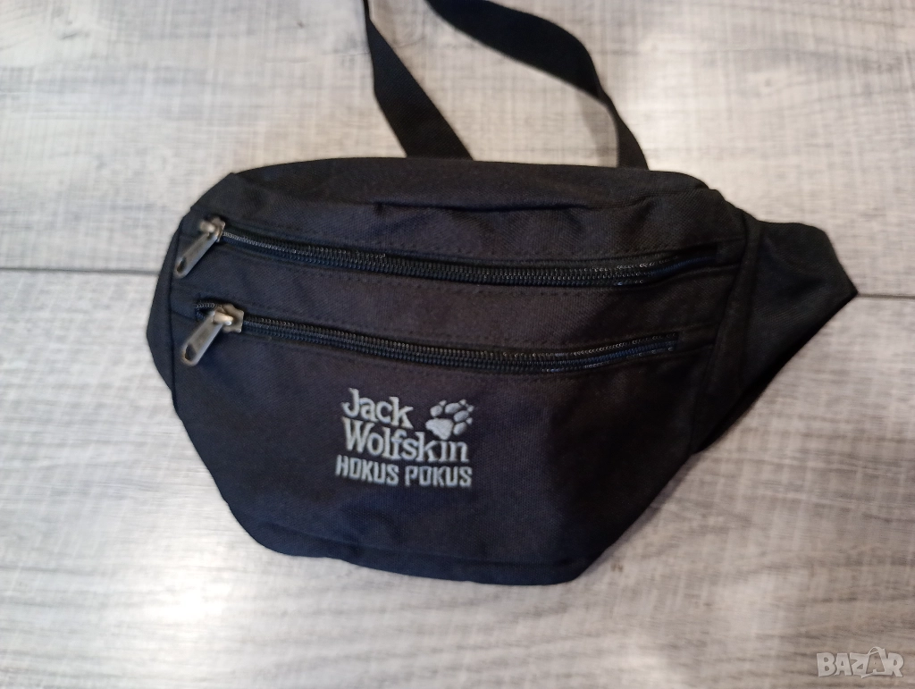 Jack Wolfskin чанта за кръст и през рамо , снимка 1