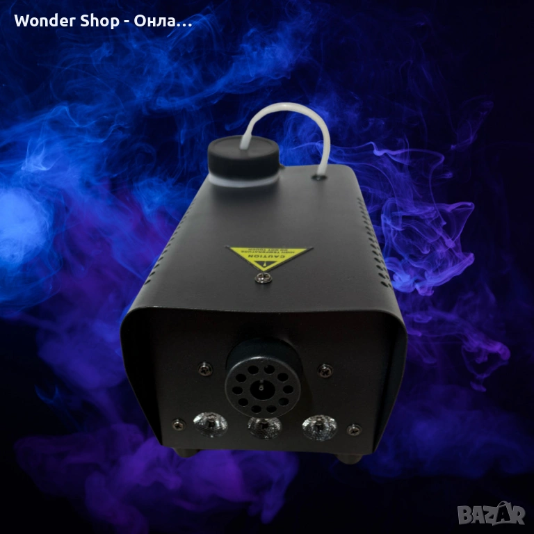 💨 Машина за пушек с LED осветление и дистанционно – Изумителни светлинни и димни ефекти 💨, снимка 1