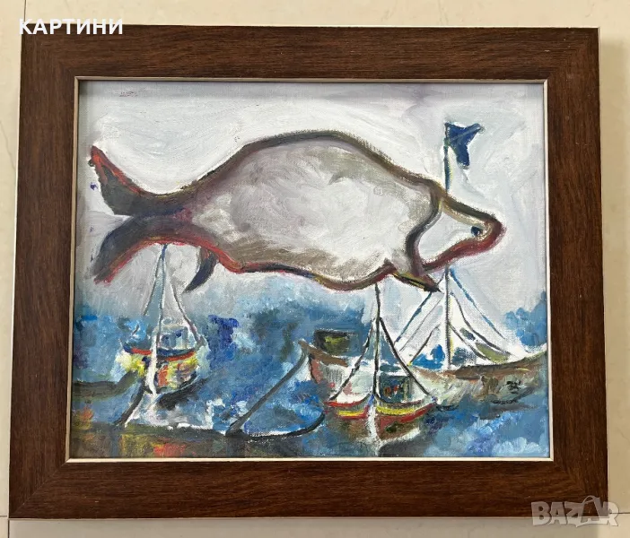 Кристина Николова - интересна картина, снимка 1