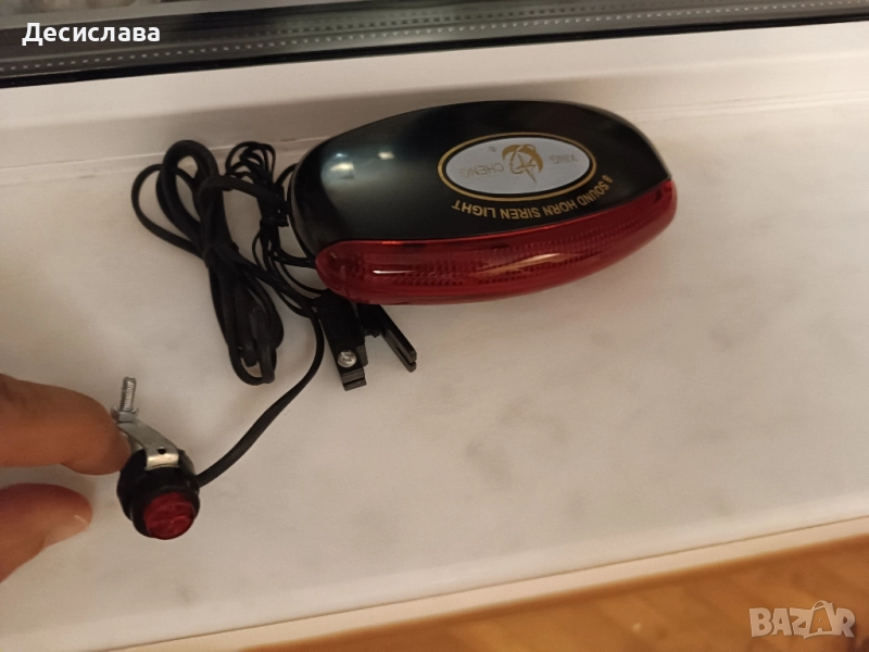 Стоп за велосипед *Безплатна доставка, снимка 1