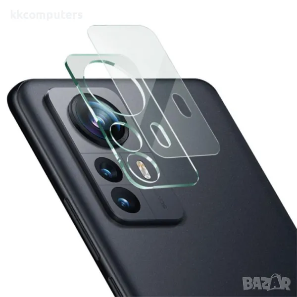 Стъкло камера за Xiaomi 12 Pro Баркод : 2403241, снимка 1