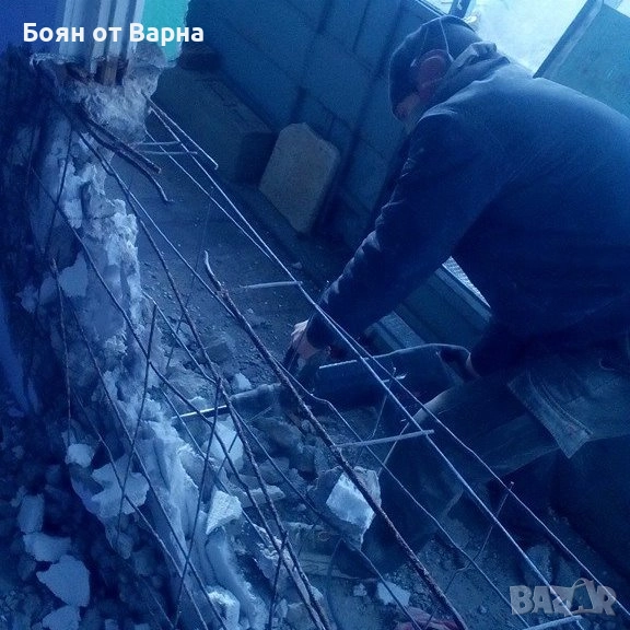 Бургас, къртене ,кърти, пробива ,извозва., снимка 1