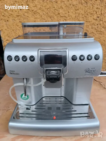 Saeco Royal One Touch Cappuccino, снимка 1