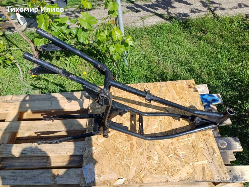 Рамка за Балкан 75, снимка 1