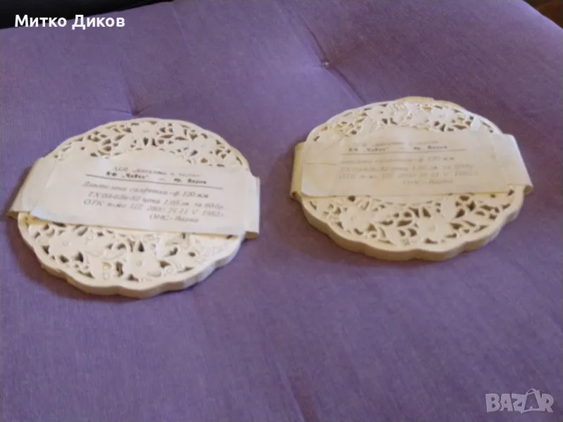 Дантелена салфетка 2броя по 60 салфетки вътре на  Чайка Варна, снимка 1