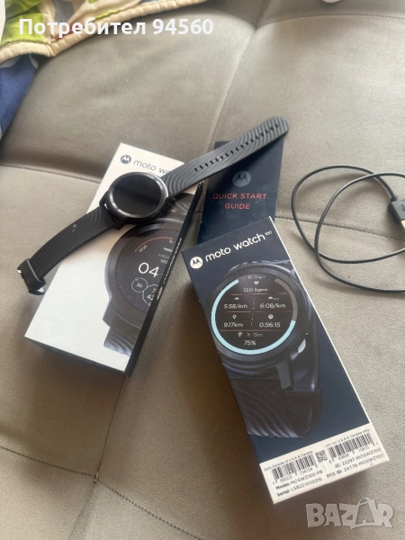 Часовник Моторола , снимка 1