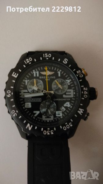 Bretling Endurance chronograph, снимка 1