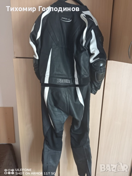 Продавам кожено яке с панталон комплект за мотор, снимка 1