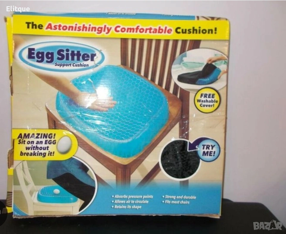 Ортопедична гел възглавница за стол Egg Sitter 🪑, снимка 1