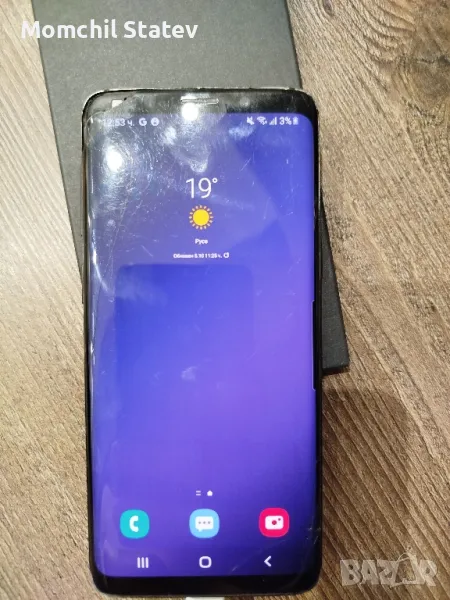 Samsung galaxy s9, снимка 1