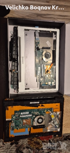 Lenovo U330 на части., снимка 1