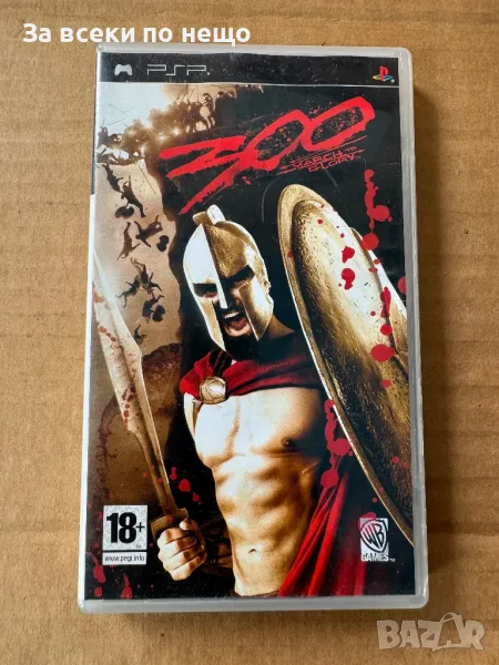 Игра за PSP , 300: March to Glory, снимка 1