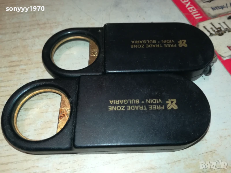 2бр отварачки с тирбушони 0206250704, снимка 1