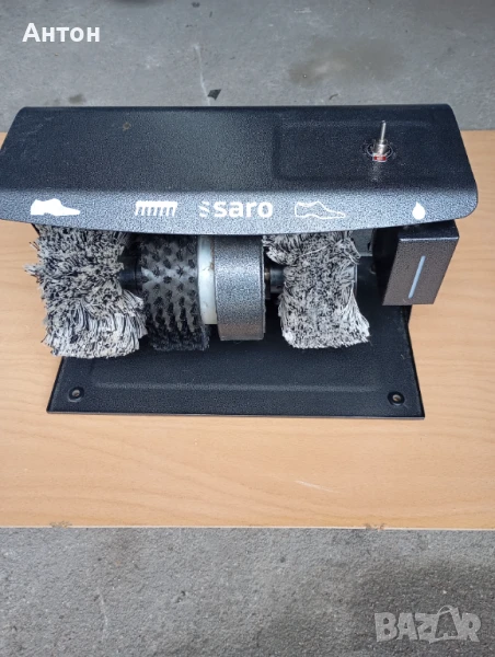 Машина за лъскане на обувки, снимка 1