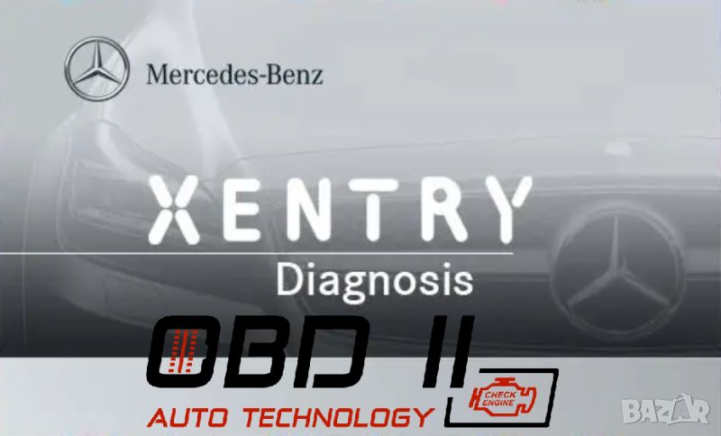 Xentry PassThru + Vediamo MERCEDES Инсталация и конфигурация, снимка 1