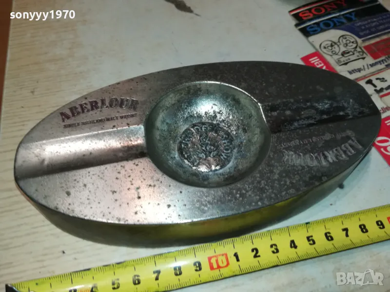 ABERLOUE-МЕТАЛЕН ПЕПЕЛНИК-ПУРАДЖИЙСКИ 1405251044, снимка 1