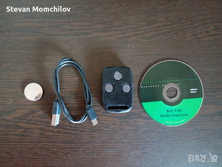 Резервен ключ дистанционно за кола програмируемо универсален, снимка 1