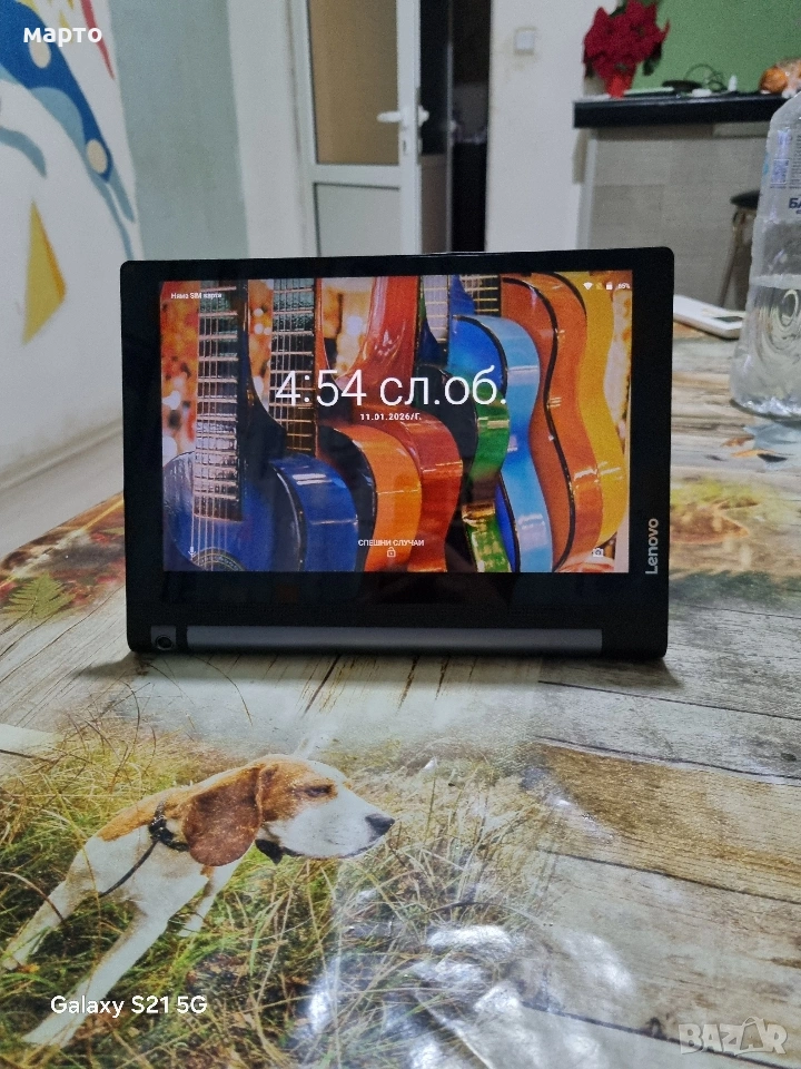 Lenovo Yoga Tab 3 10, снимка 1