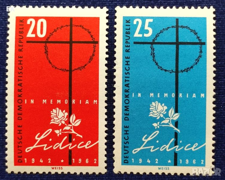 ГДР, 1962 г. - пълна серия чисти марки, годишнина, 1*10, снимка 1