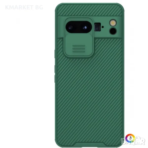 Google Pixel 8 Pro NILLKIN CamShield Калъф и Протектор, снимка 1