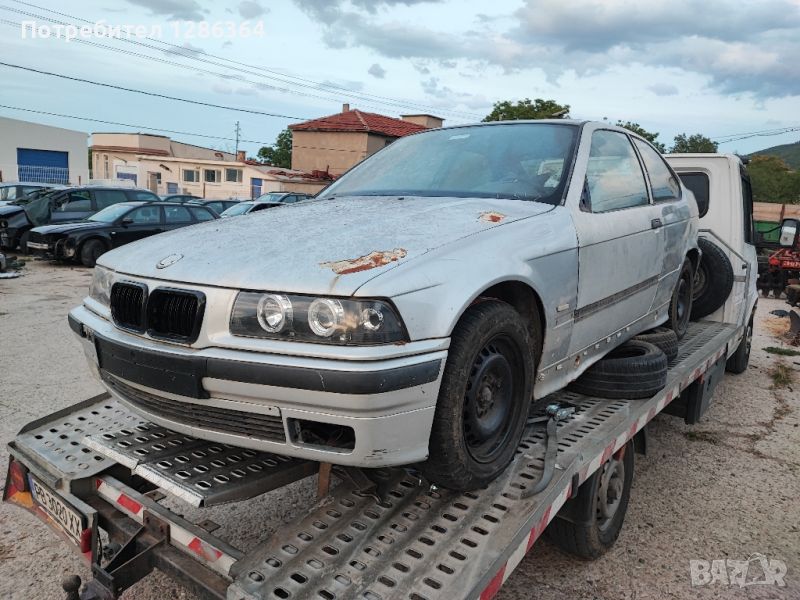 BMW E36 Compakt 1.6 НА ЧАСТИ , снимка 1