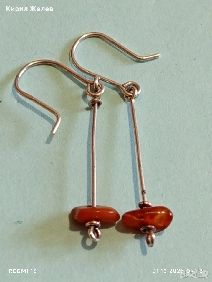 Изящни сребърни обеци от ябълков корал и ръчно изработена сребърна тел разкошни 52375, снимка 1