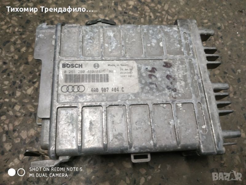 Audi Engine 2000 ACE Petrol 140 16V ECU 4A0907404C 0261200880, 4A0 907 404 C, 0 261 200 880, компютъ, снимка 1